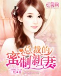 萌白酱弥漫甜味之纯白旗袍