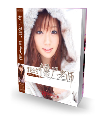 古代超级乱淫伦长篇小说