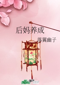 石光中学