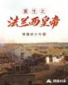 《灿烂》电视剧