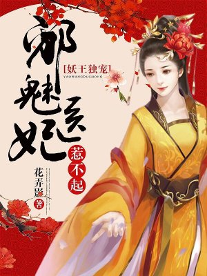高分子防水卷材