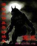 桃谷绘里香作品在线观看