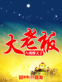 藏起来的星光po