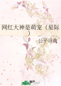 优优漫画网全彩御姐