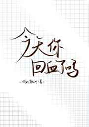 从零开始的异世界生活第三季
