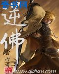 王动wanimal全套下载