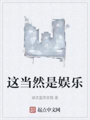 用母鸡解决需求