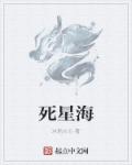 刮掉胡子的我与捡到的女高中生