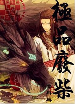 writeas吴雩