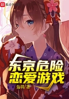 上古风云决