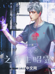 夫妻成长日记动漫