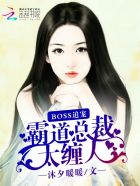 年轻的朋友4免费观看