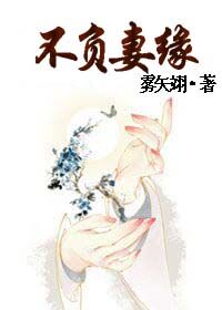 个人所得税征收标准表