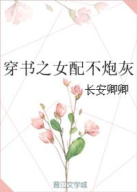 江辰唐楚楚更新最快的