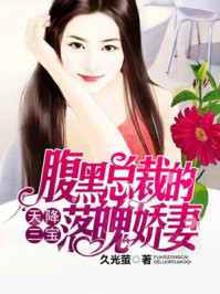 菠萝菠萝蜜高清视频5
