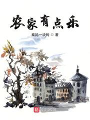 《寻龙剑侠赖布衣》电视剧