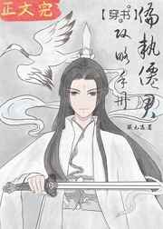 美女巨胸喷奶水视频www免费