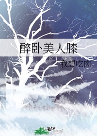 av东方