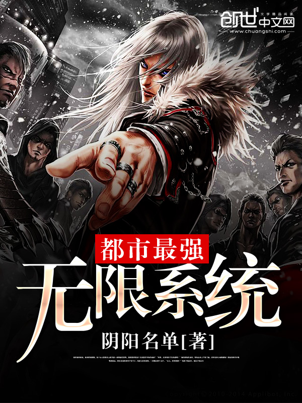 辐射避难所攻略