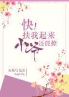 vpswindows野外老年