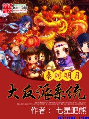 摩擦美妇风韵浑圆硕大