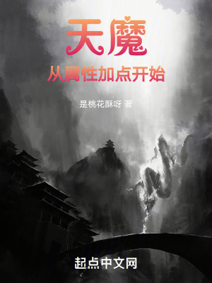 汉责文化sp百度云