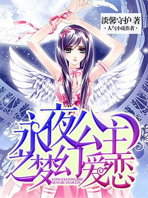 艳篇短篇合集目录列表