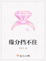 光棍影院2024手机最新版