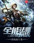 陈冠希身高