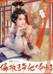 四虎1515hhhcom