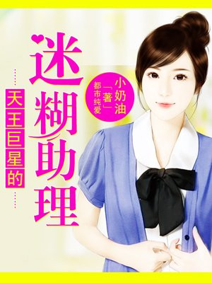 李立群电影