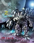 h彩色漫画