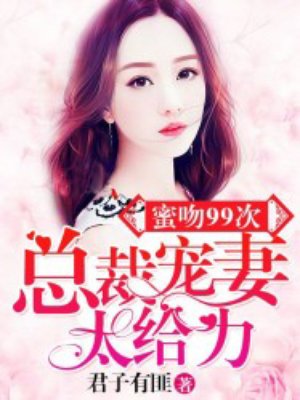 当你熟睡