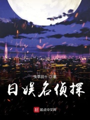 李若雪被同学王飞番外篇15