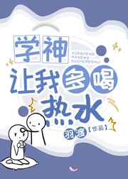 穿越时空的蝴蝶