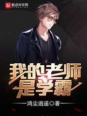 丰满女邻居做爰bd韩剧在线观看