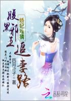 肖奈高hnp