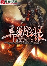 周生如故演员表