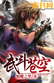 入禽太深视频免费视频