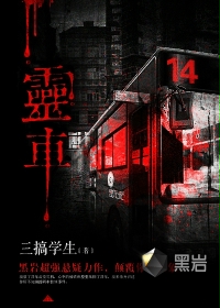 bt涩工厂