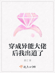 墨桑全文免费阅读