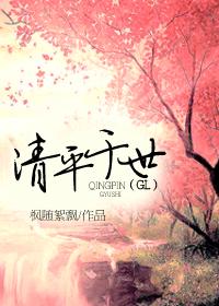 奔跑吧兄弟第11季免费观看完整版