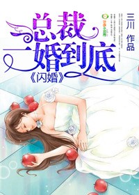 情人和老公一起上我