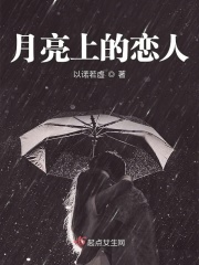一女二三事