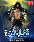 tunshixingkong