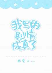 姐姐.tv