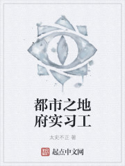 晚上回去给你吃棒棒糖是什么意思