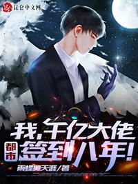 帅气体育生gary网站mv视频