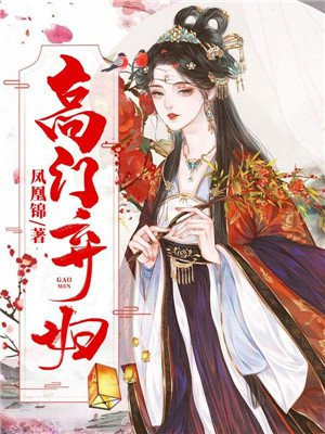 xfb999.xyf幸福宝