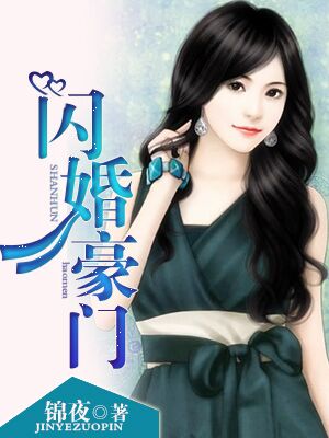 两个女孩子之间怎么做